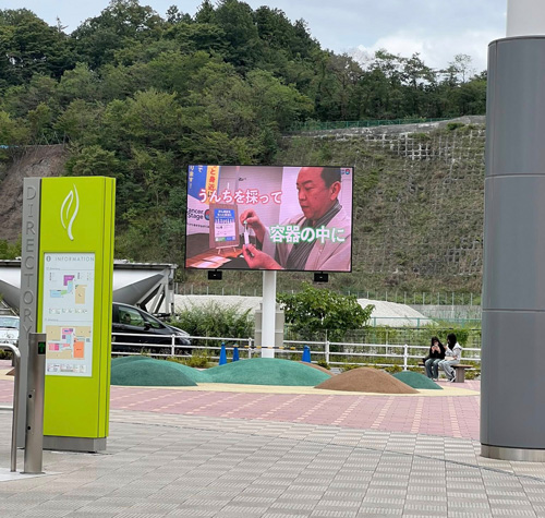 活動報告 -大腸がん検診の結果と今年の取り組みについて-